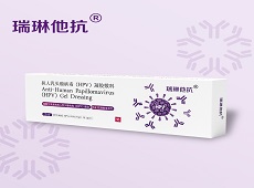 敷料